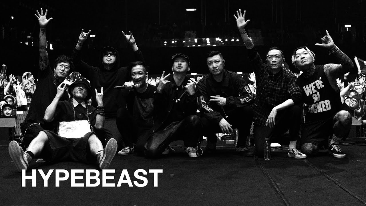 LMF 'Our Glorious Times' Hip-Hop Documentary | Hypebeast