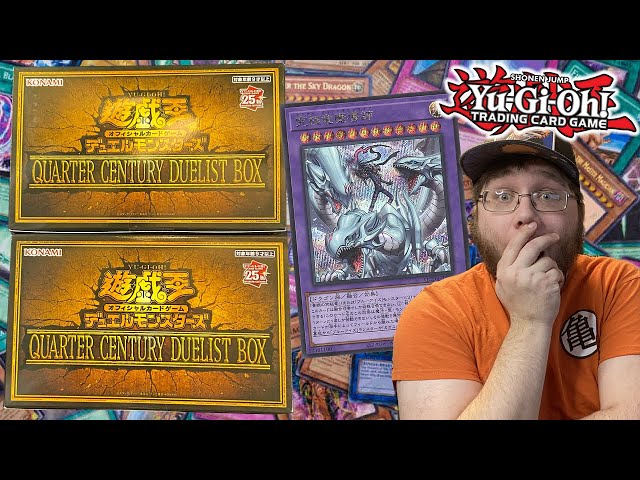 NEW! Yu-Gi-Oh! 25th Quarter Century Duelist Box Opening! - YouTube