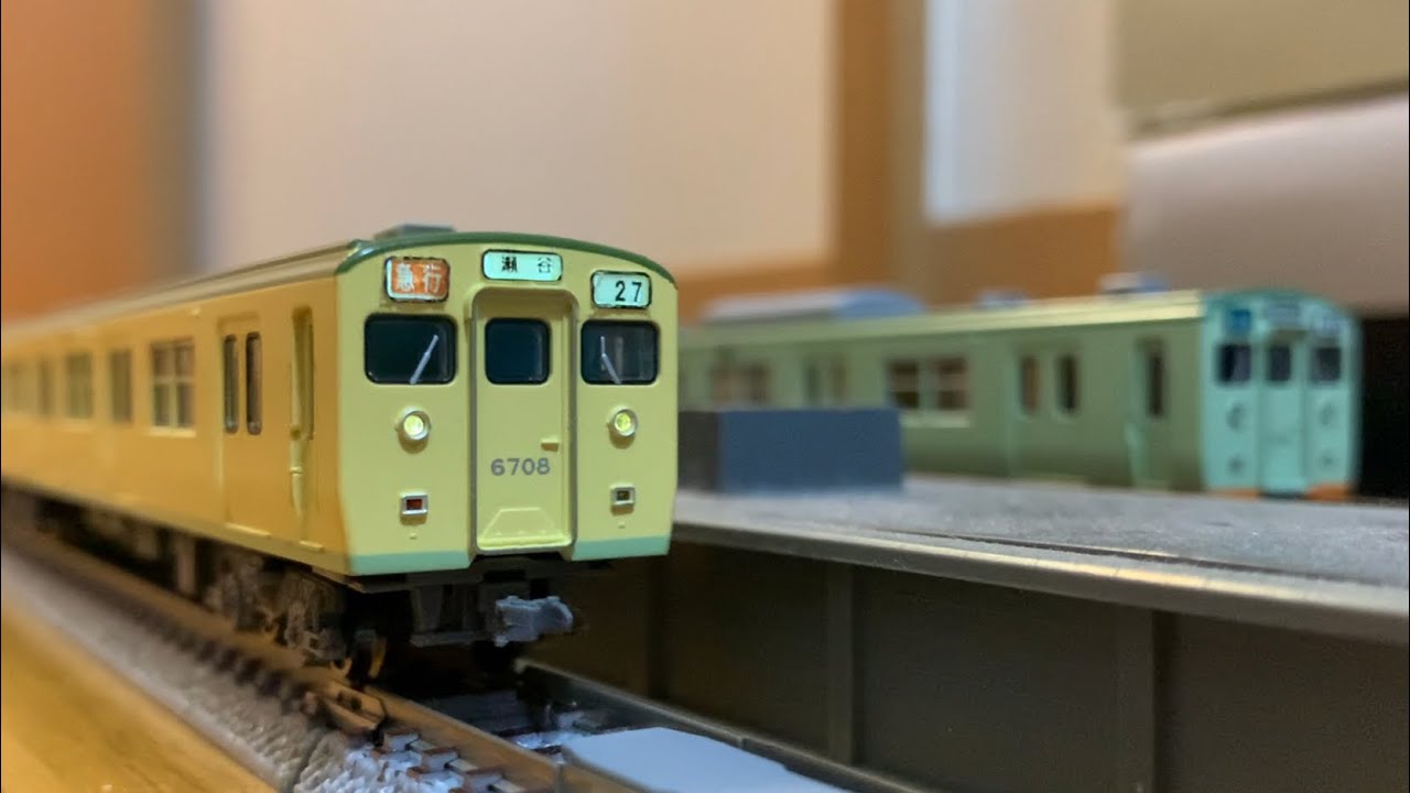 Nゲージ】マイクロエース 相鉄線 新6000系+旧6000系 試験塗装 走行動画