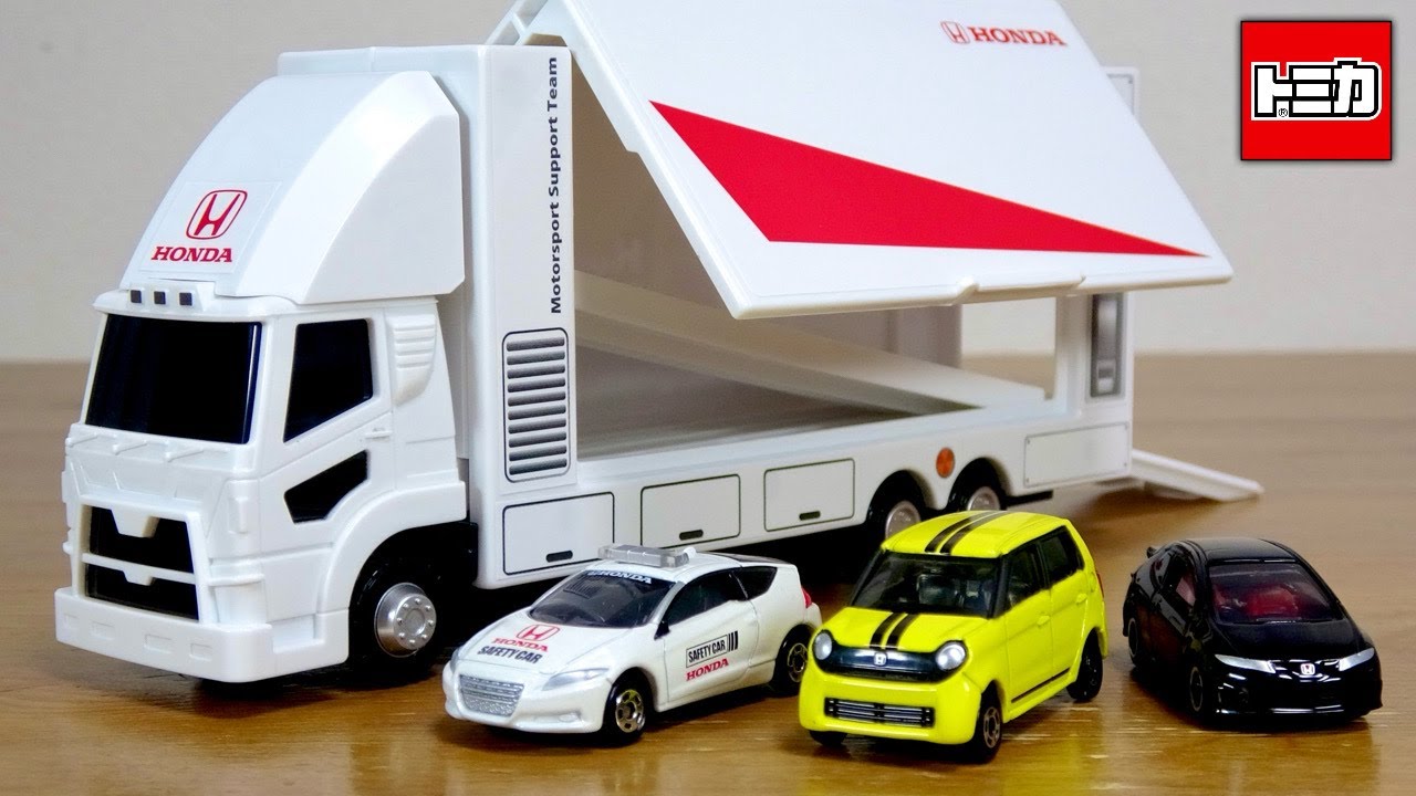 Tomica Set for Asian Gifted Education Tomica HONDA Transporter Set