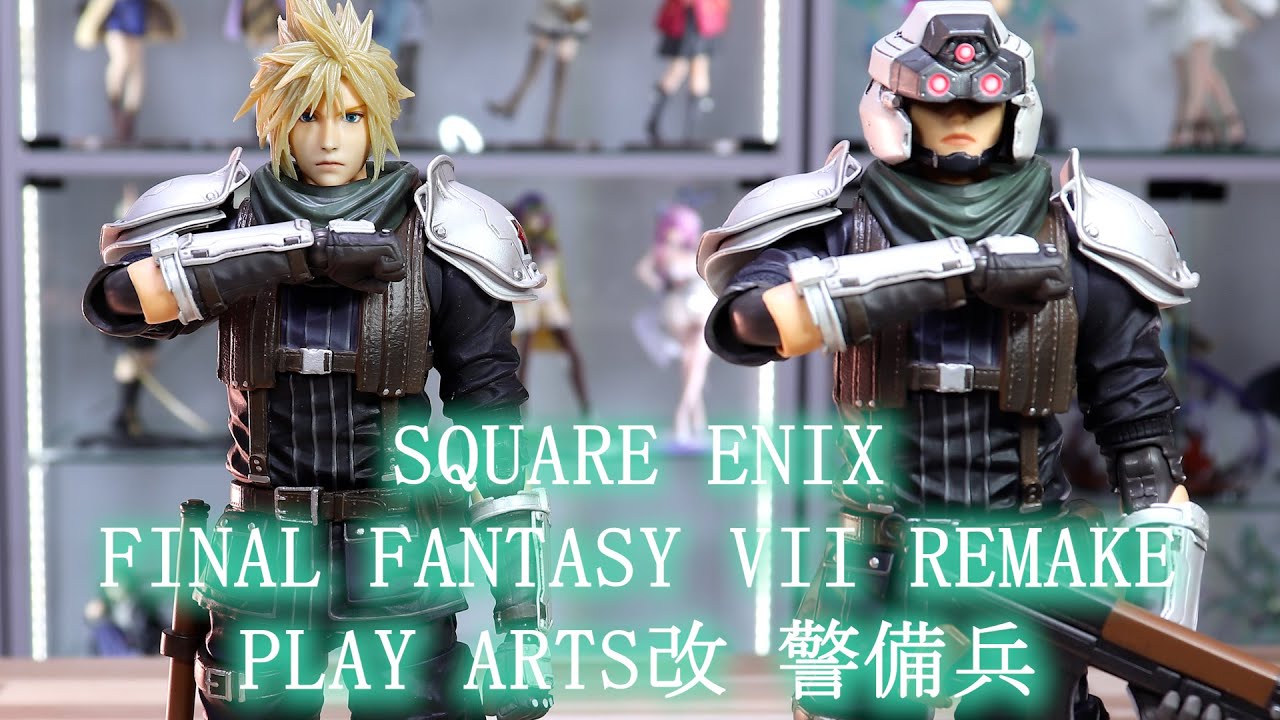 Unboxing and Play] Play Arts Kai FF7 Remake Guard Figure - YouTube