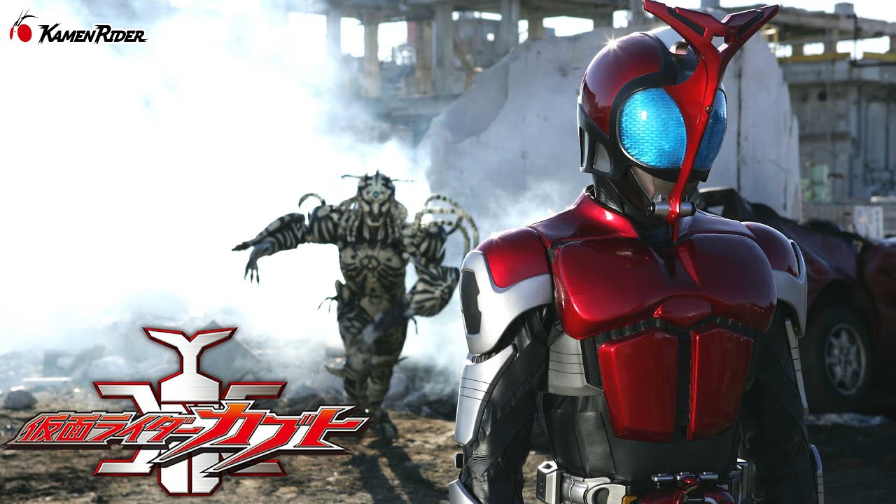 仮面ライダーカブト | 仮面ライダー図鑑 | 東映