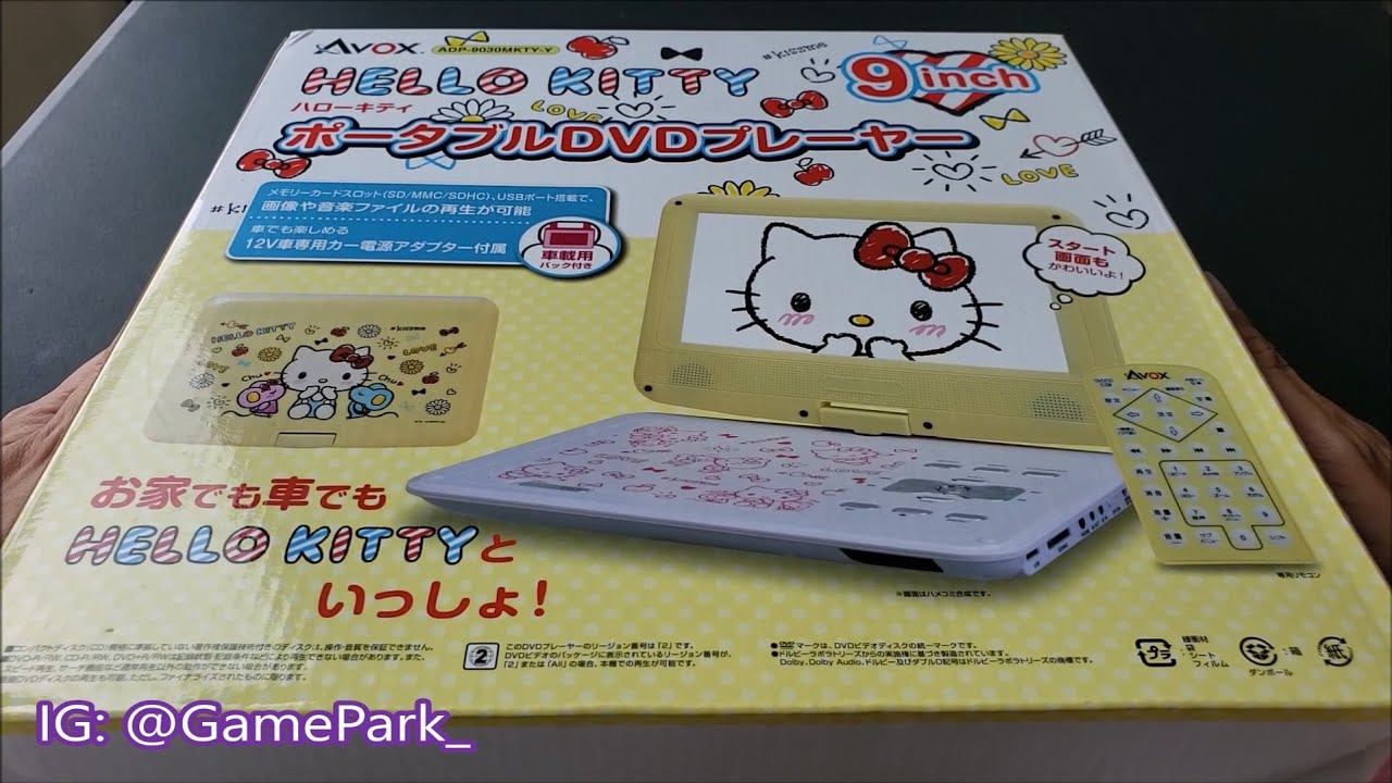 WOW! Hello Kitty Portable DVD Player UNBOXING! New from Japan