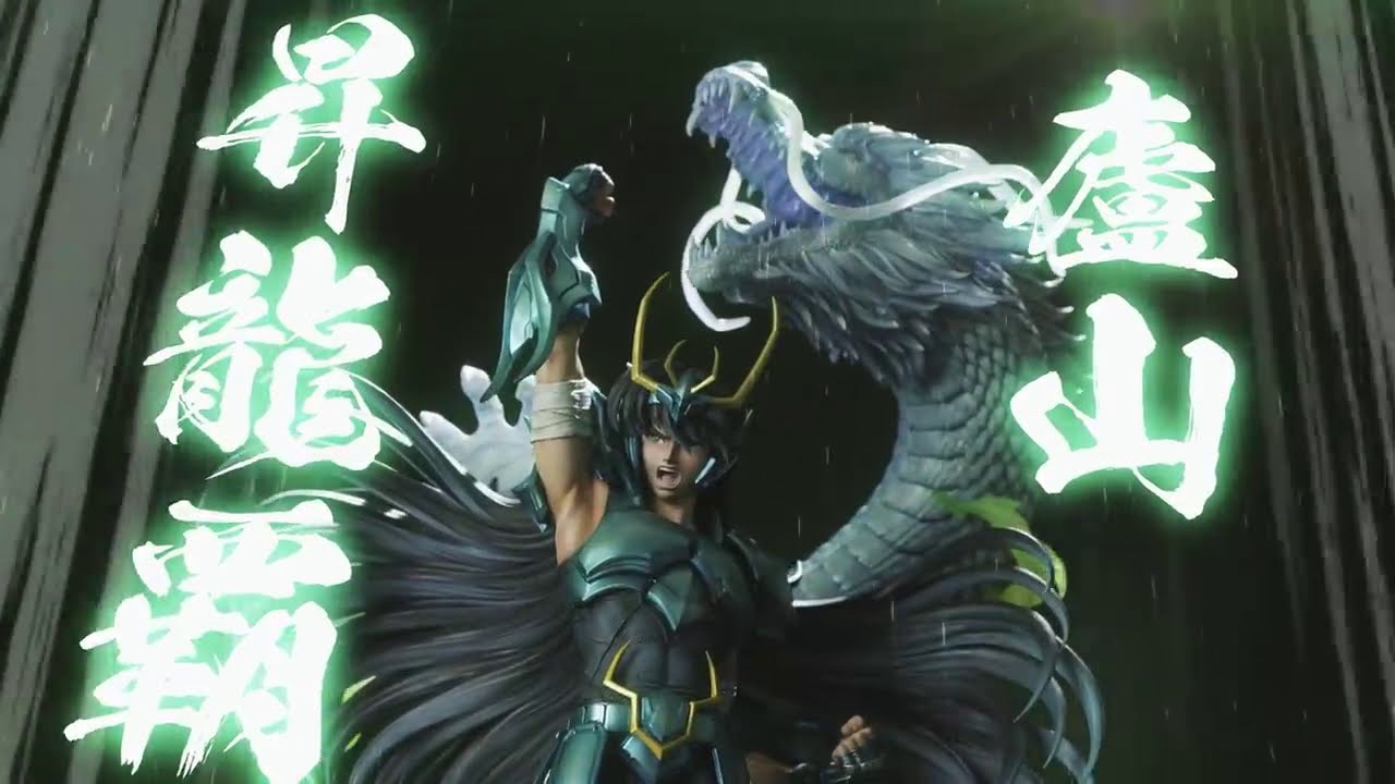 1/4 Scale Dragon Shiryu(紫龍) 廬山昇龍覇 Final Bronze Cloth- Saint