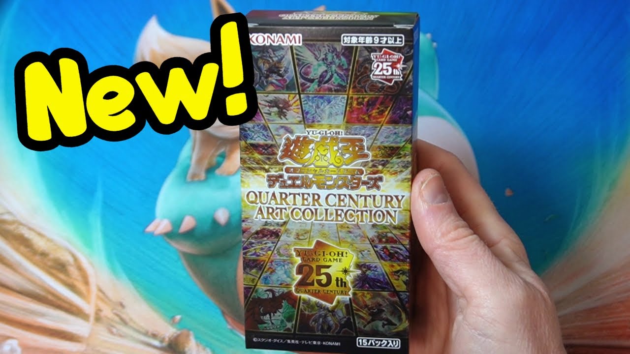 遊戯王 アートコレクション 未開封10box アーコレ 遊戯王 アート