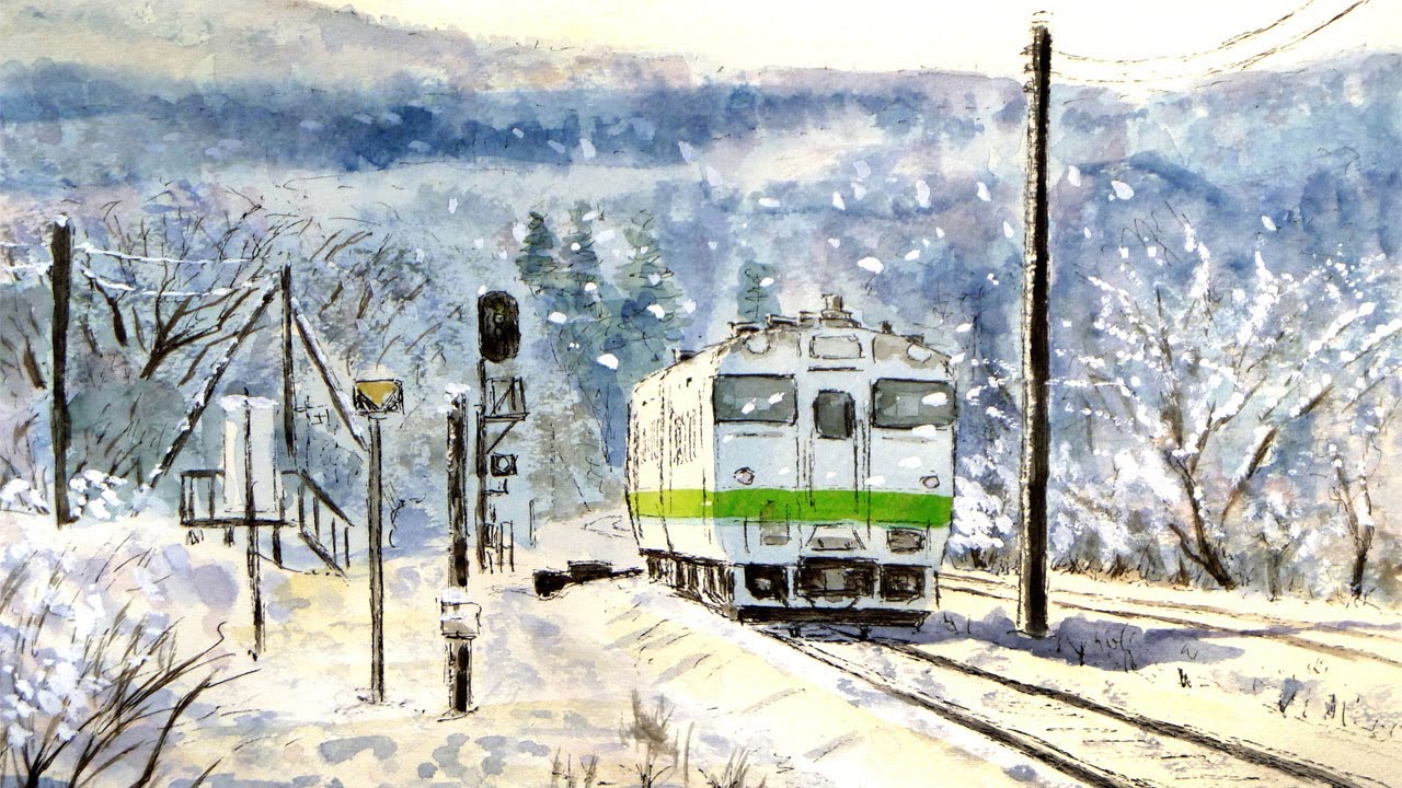 冬のローカル線 北海道 【透明水彩風景画】 Hokkaido Japan