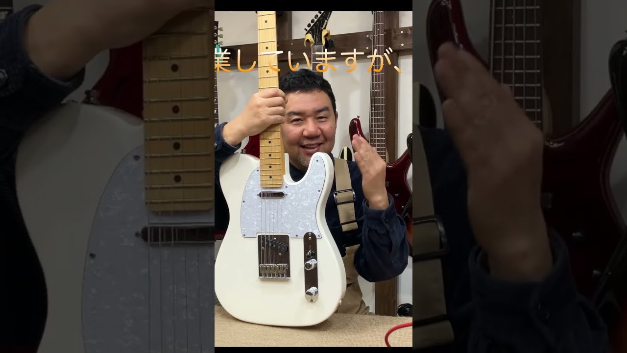 Live Stream] Nishio plays a 1979 Stratocaster and a Savile Row