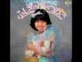 伊藤つかさ = Tsukasa Itoh – Tsukasa In Wonderland = 不思議の国の