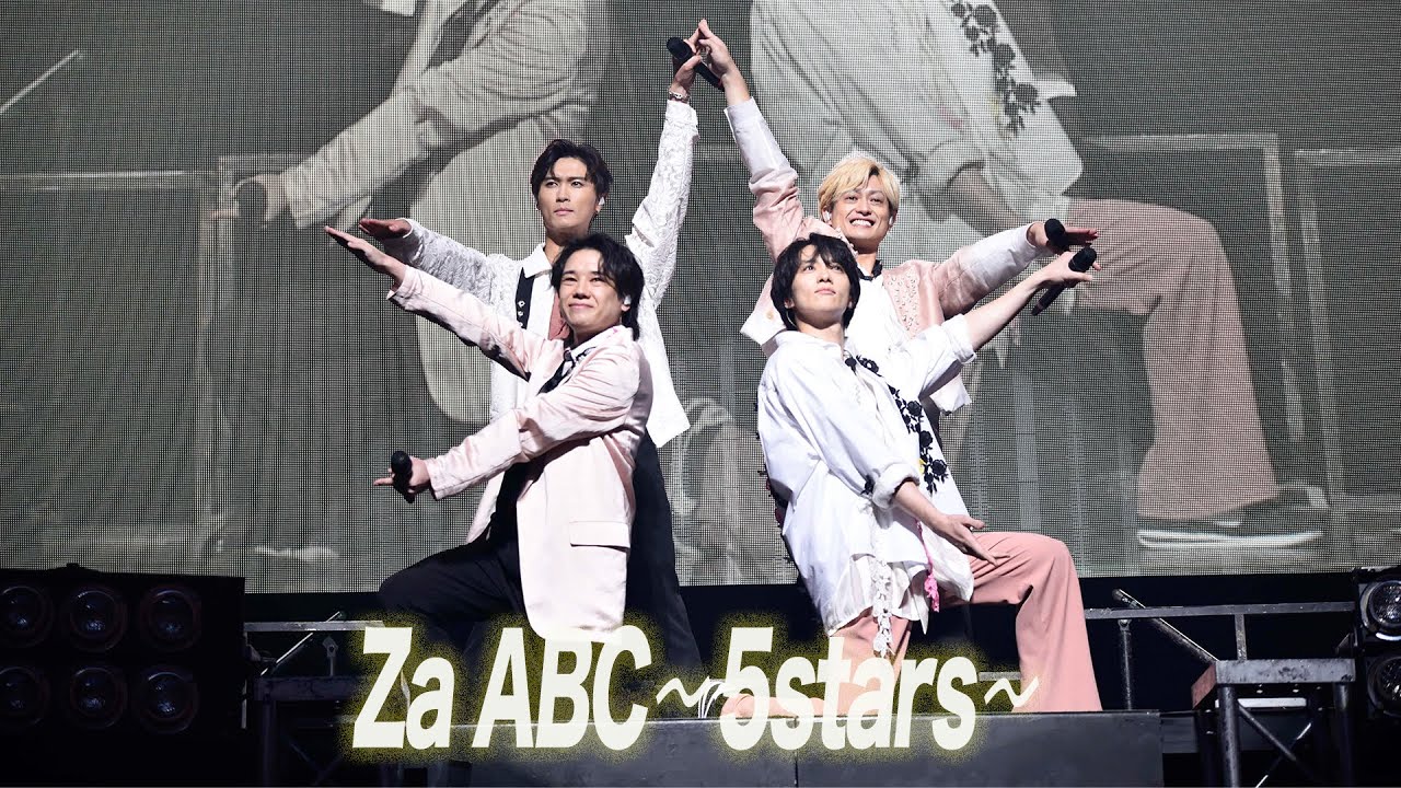 A.B.C-Z / Za ABC〜5stars〜(from A.B.C-Z CONNECTION Vol.1) - YouTube