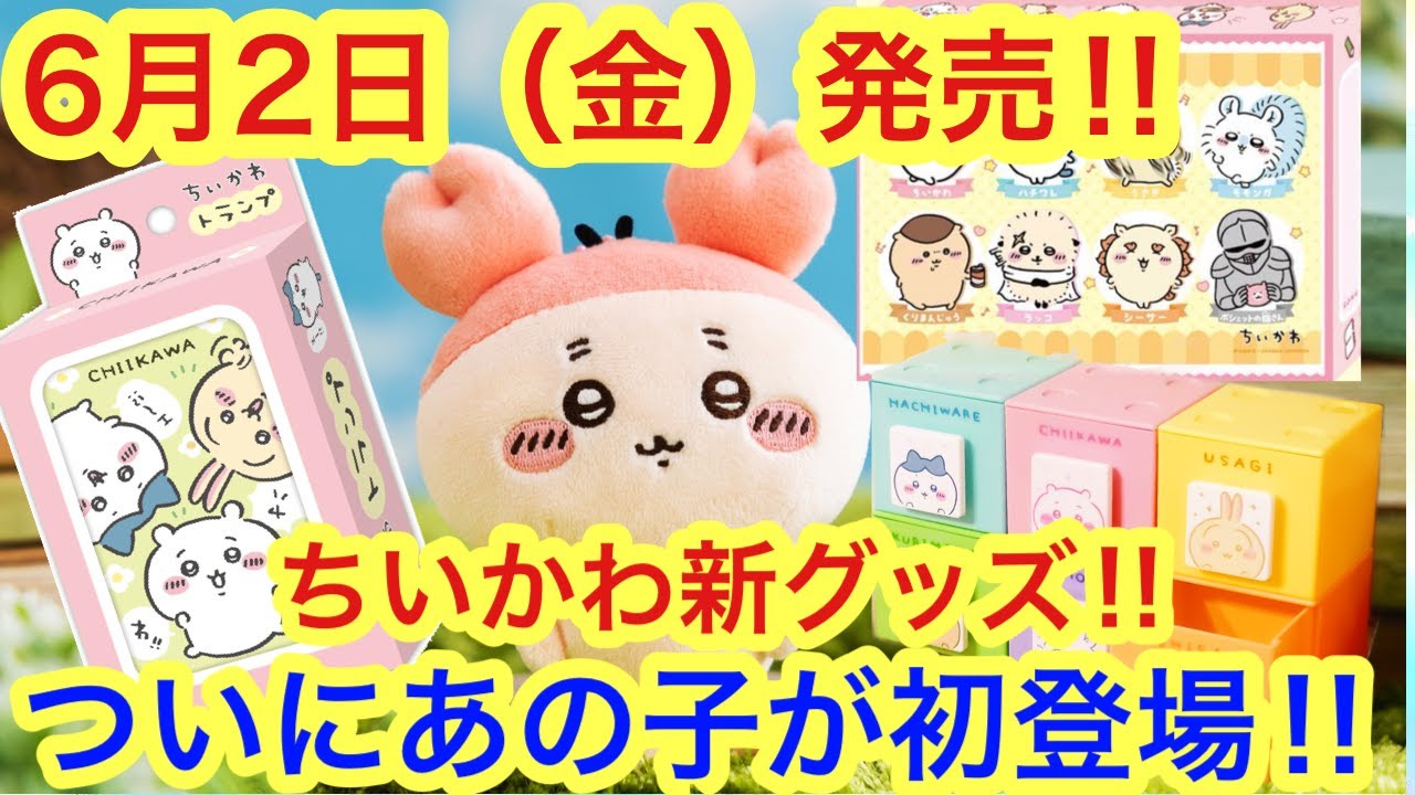 hq720.jpg?sqp=-
