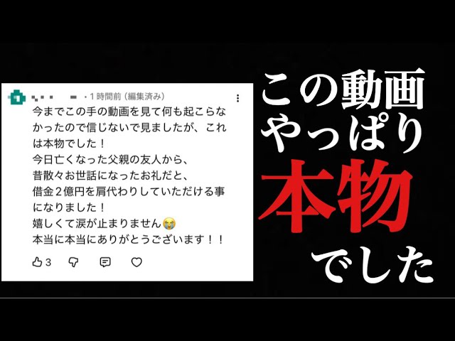 YouTube Music