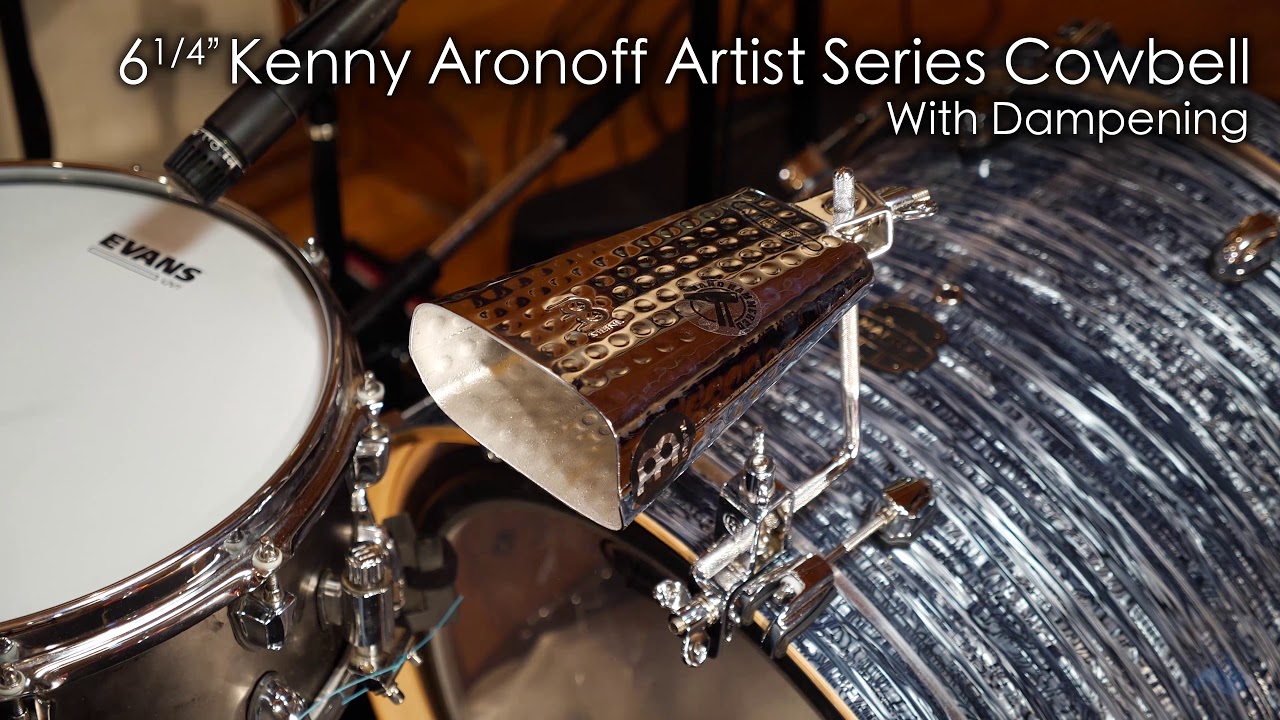 MEINL Kenny Aronoff Steel Bell Series Cowbell 6.25 in. | Guitar Center