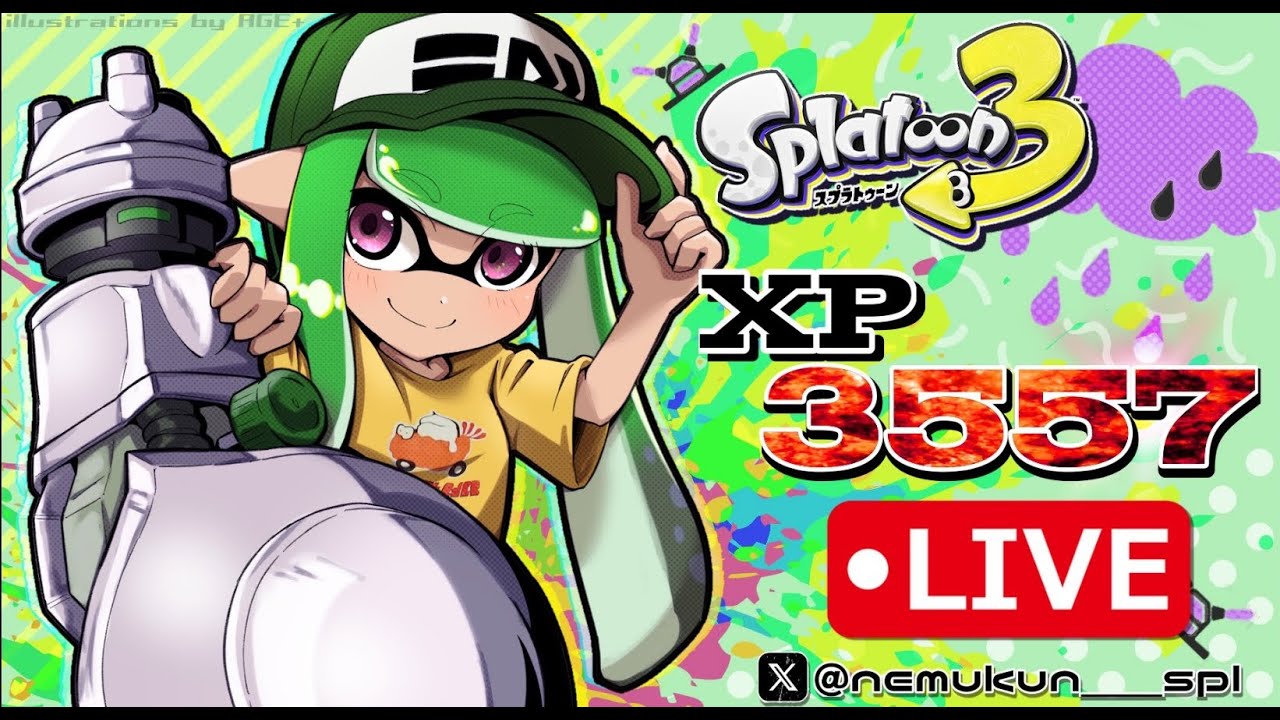 XP3557】Xマッチがんばるよ～！！ #splatoon3 #スプラトゥーン3