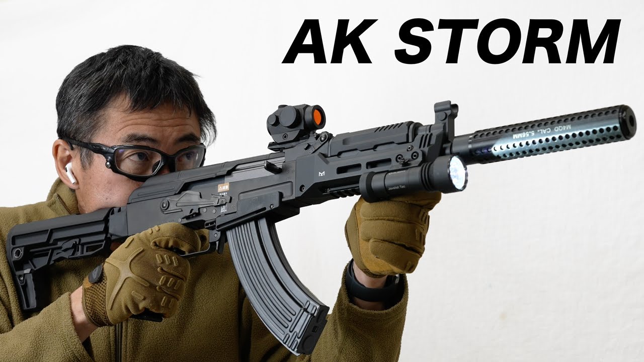 AK ストーム 次世代電動ガン 40m弾道 東京マルイ エアガンレビュー