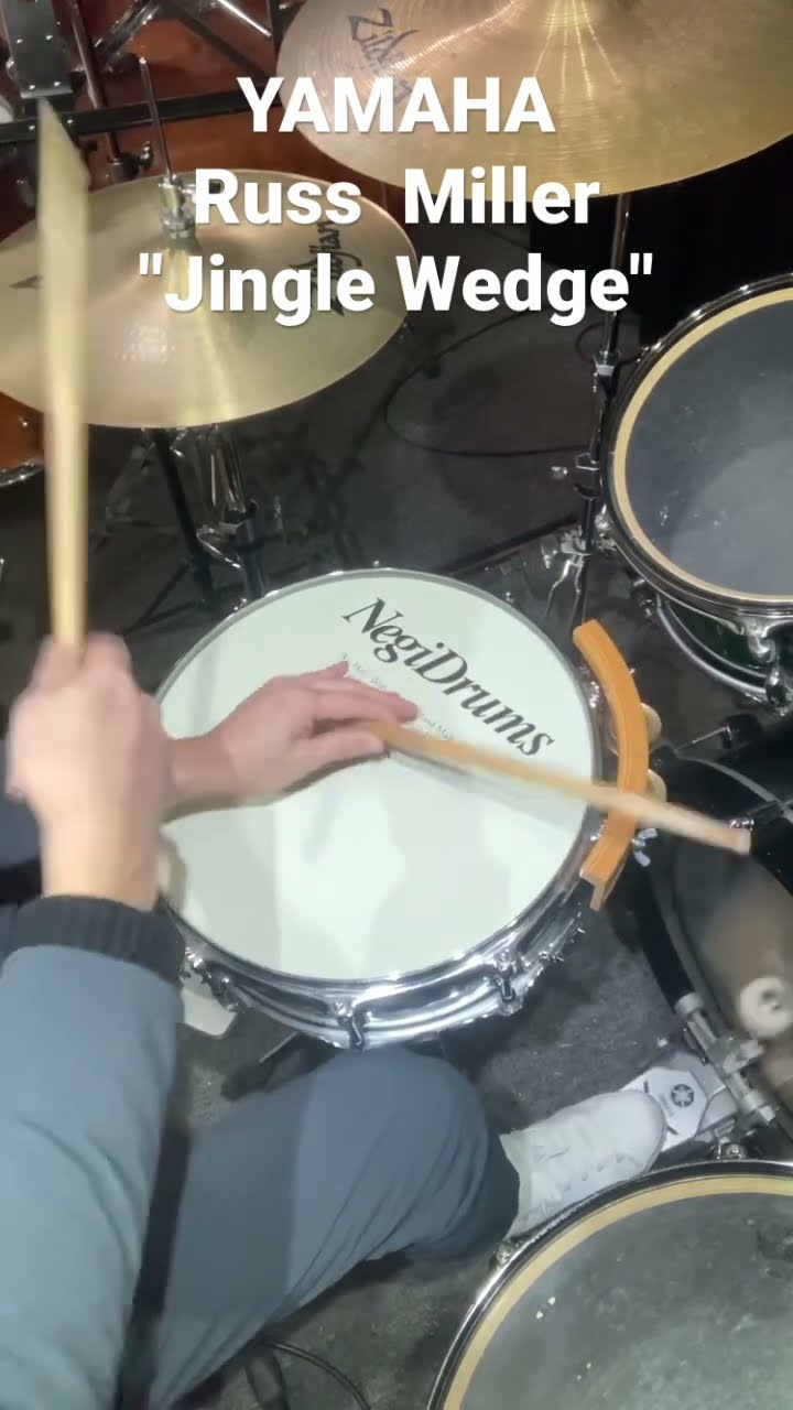 YAMAHA Russ Miller/Jingle wedge - YouTube
