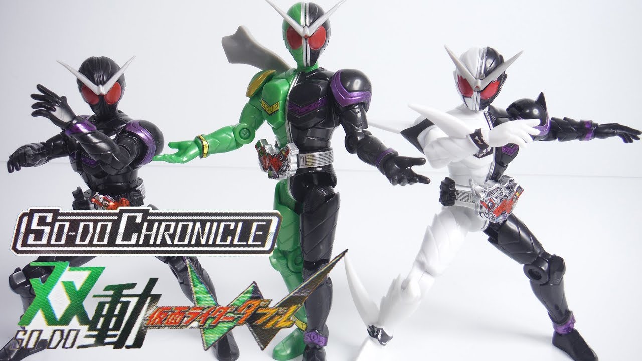 SO-DO CHRONICLE 双動 『プレミアムバンダイ全6種セット』