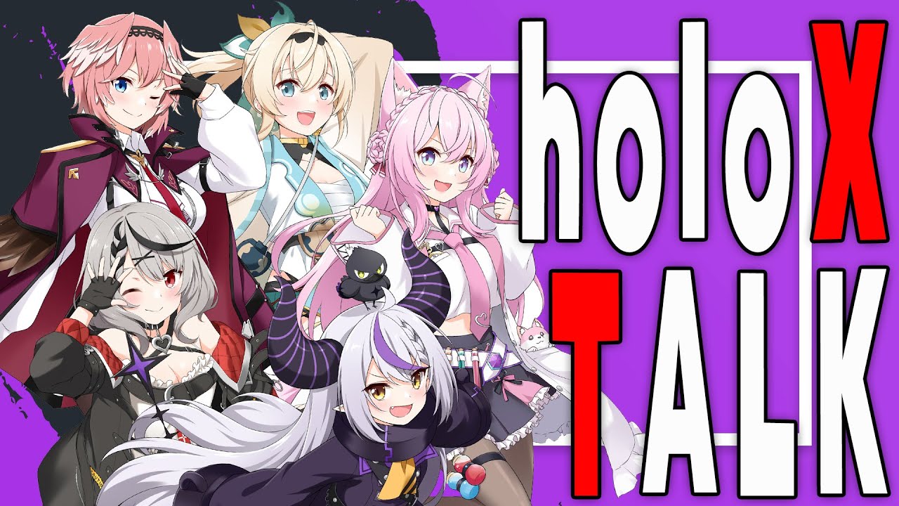 holoX meeting】各メンバーの1ヶ月を大解剖するトークコラボ
