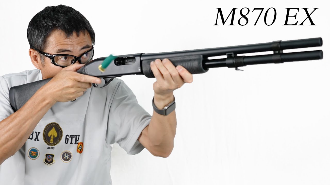 レミントン M870 エクステンションカスタム BV-EX 7+1 マルゼン リアル