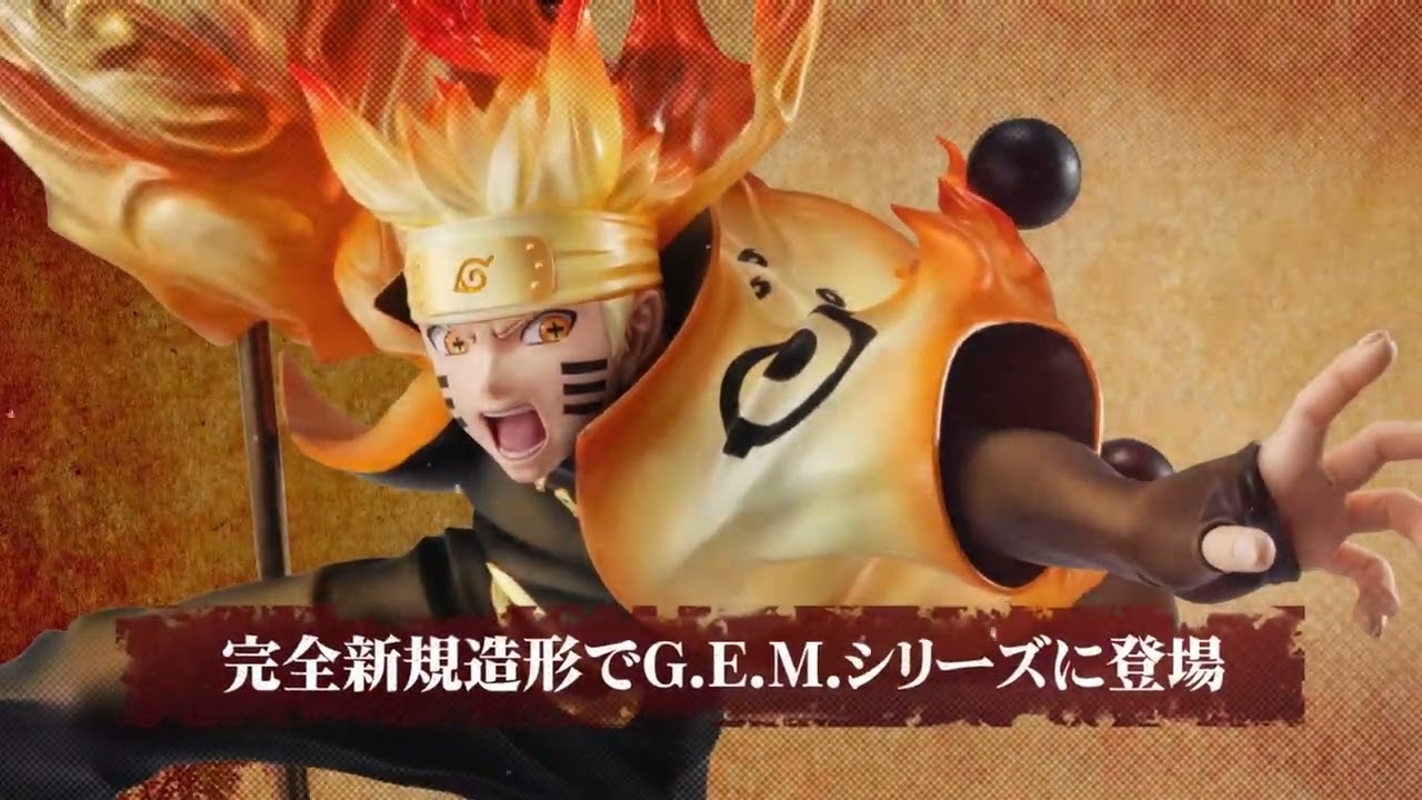 画像ギャラリー 【新品未開封】NARUTO ナルト六道仙人モード 初版