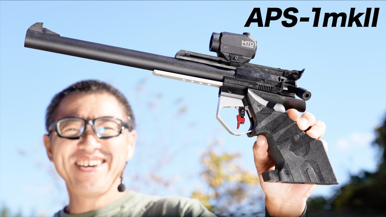 APS-1 グランドマスター マーク2 2018年発売 マルゼン エアガン