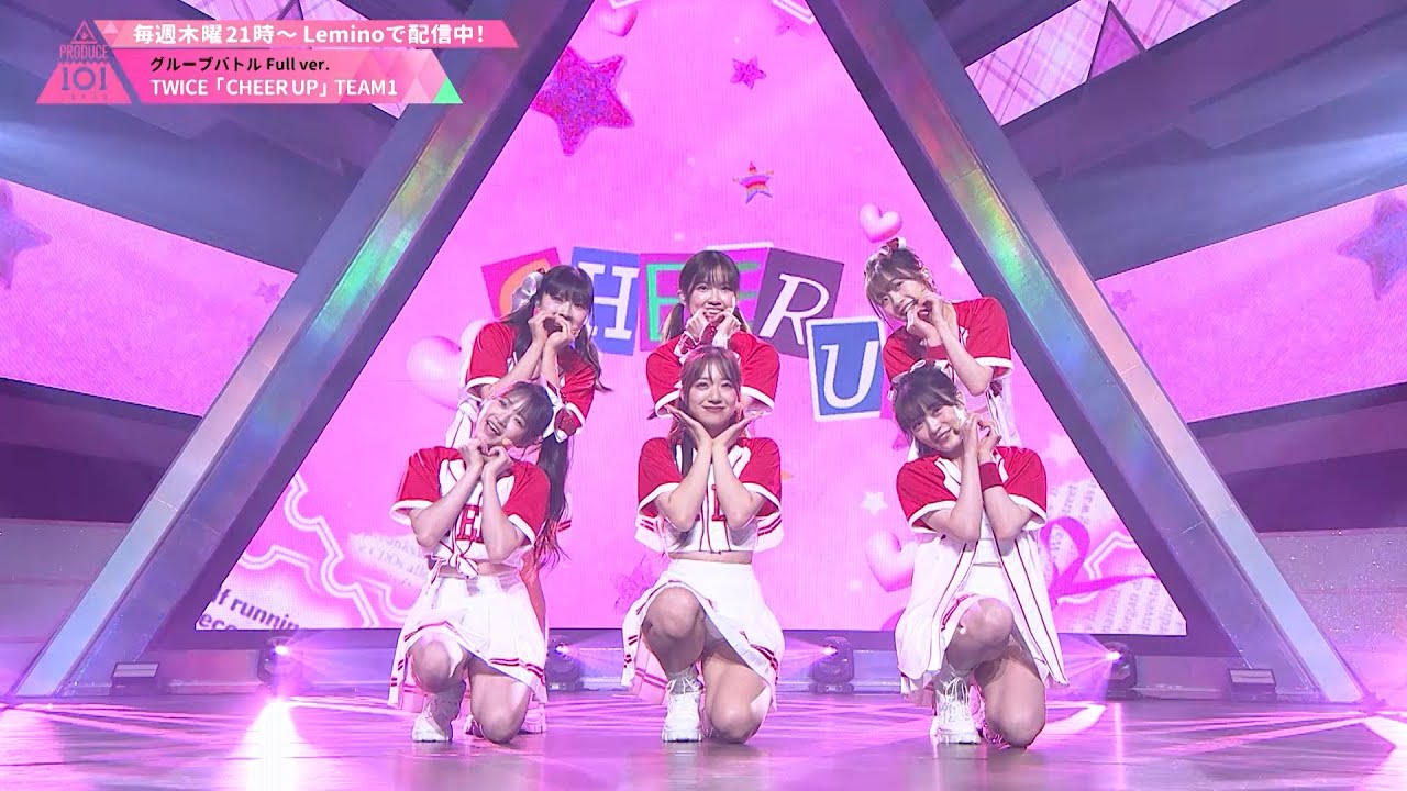Performance┊TWICE ♫ CHEER UP -Japanese Ver. ✧ 1組 [グループ