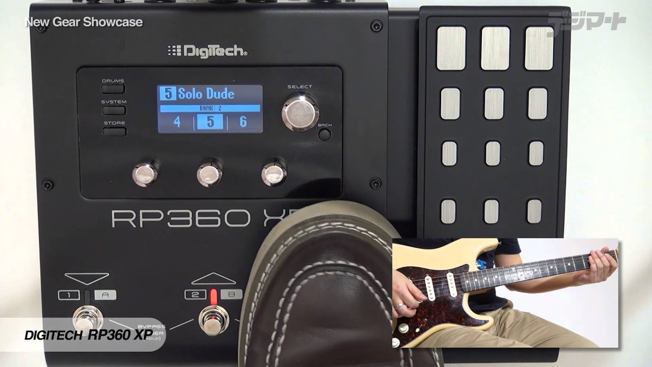 DigiTech / RP360 XP｜製品レビュー【デジマート・マガジン】