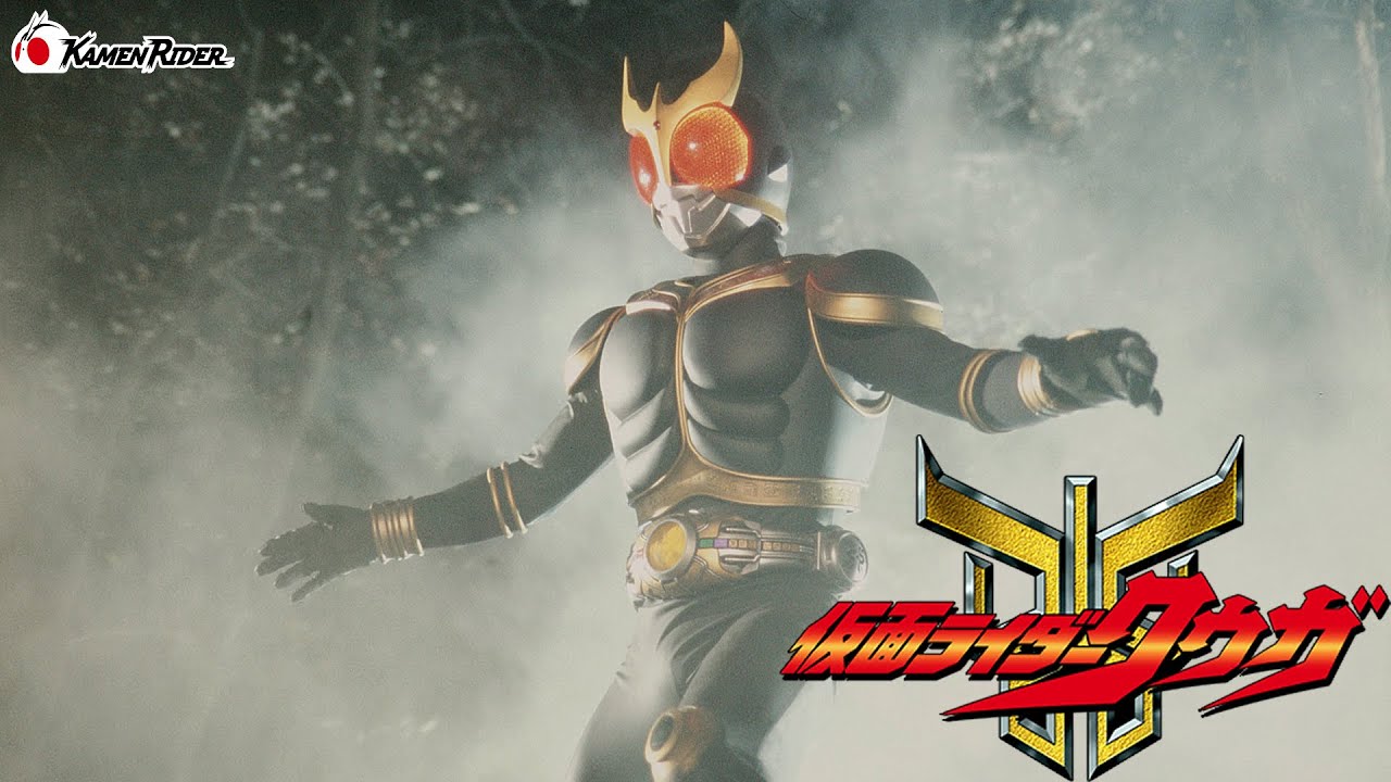 仮面ライダークウガ アメイジングマイティ | 仮面ライダー図鑑 | 東映