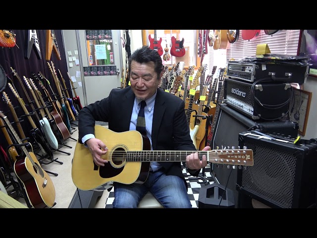 Morris B-40 12弦 エレアコ仕様 70年代ジャパンヴィンテージ - YouTube