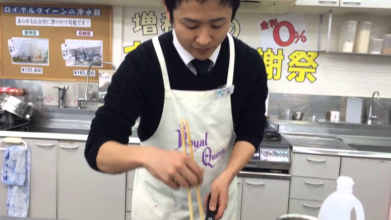 世界一の「玉子焼き」① ＃001 - YouTube