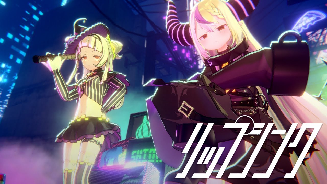holo*27 MV】Murasaki Shion x La+ Darknesss - Lip-Sync【hololive x