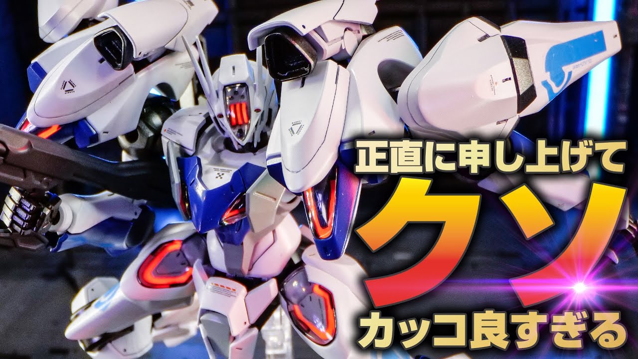 Gunpla Full Painting] I fully painted the HG Gundam Falact and had
