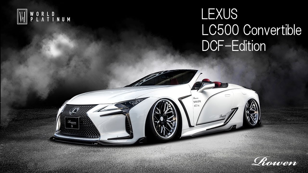 LC500 Convertible URZ100｜LEXUS｜BODY KIT｜Rowen オフィシャルサイト