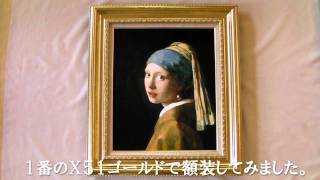 絵画 世界の名画シリーズ 額縁付 ポール・ゴーギャン 「二人のタヒチの