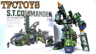 An armored vehicle transforms into a robot!? 