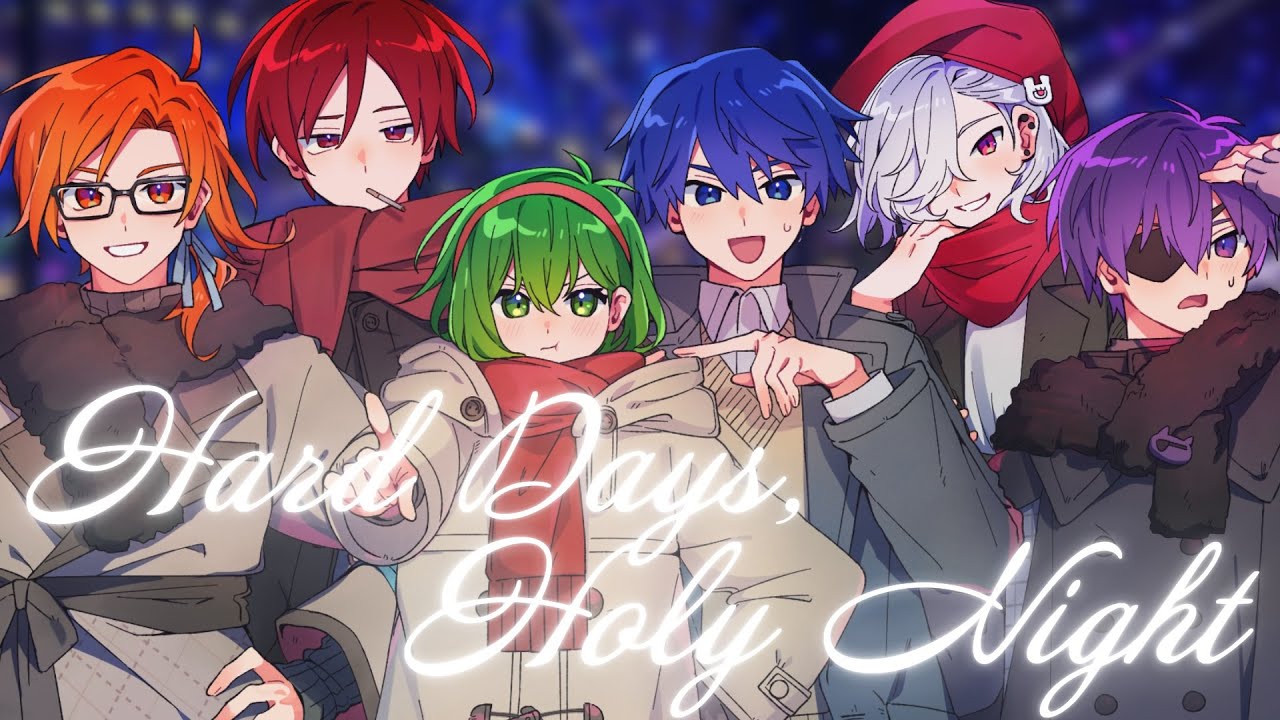 歌ってみた】Hard Days, Holy Night / ポルノグラフィティ Covered by