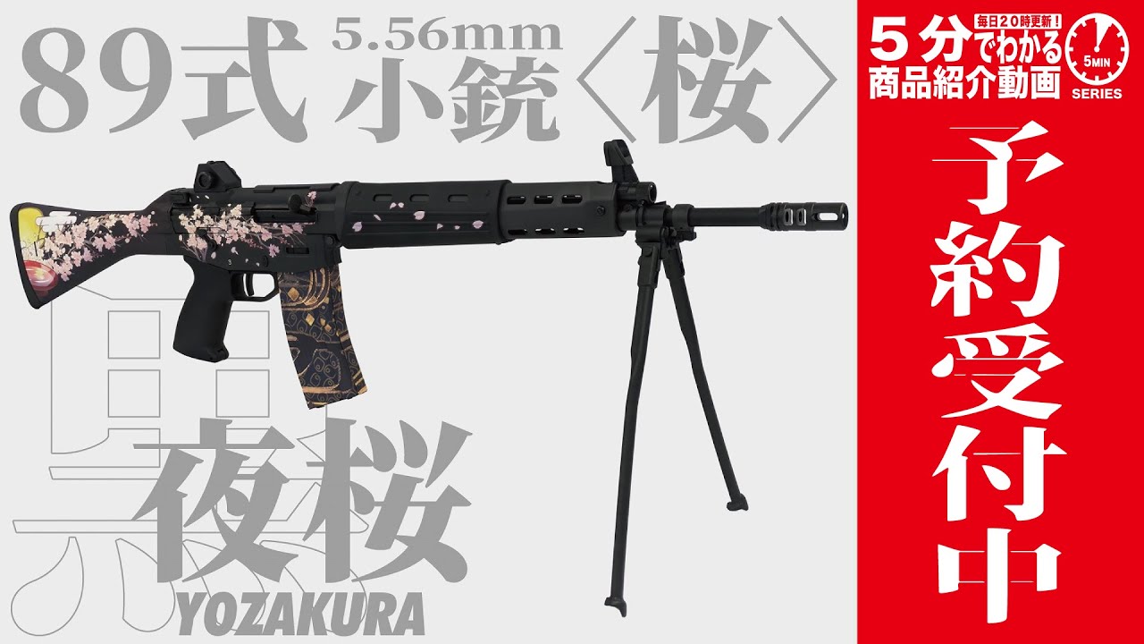 hq720.jpg?sqp=-