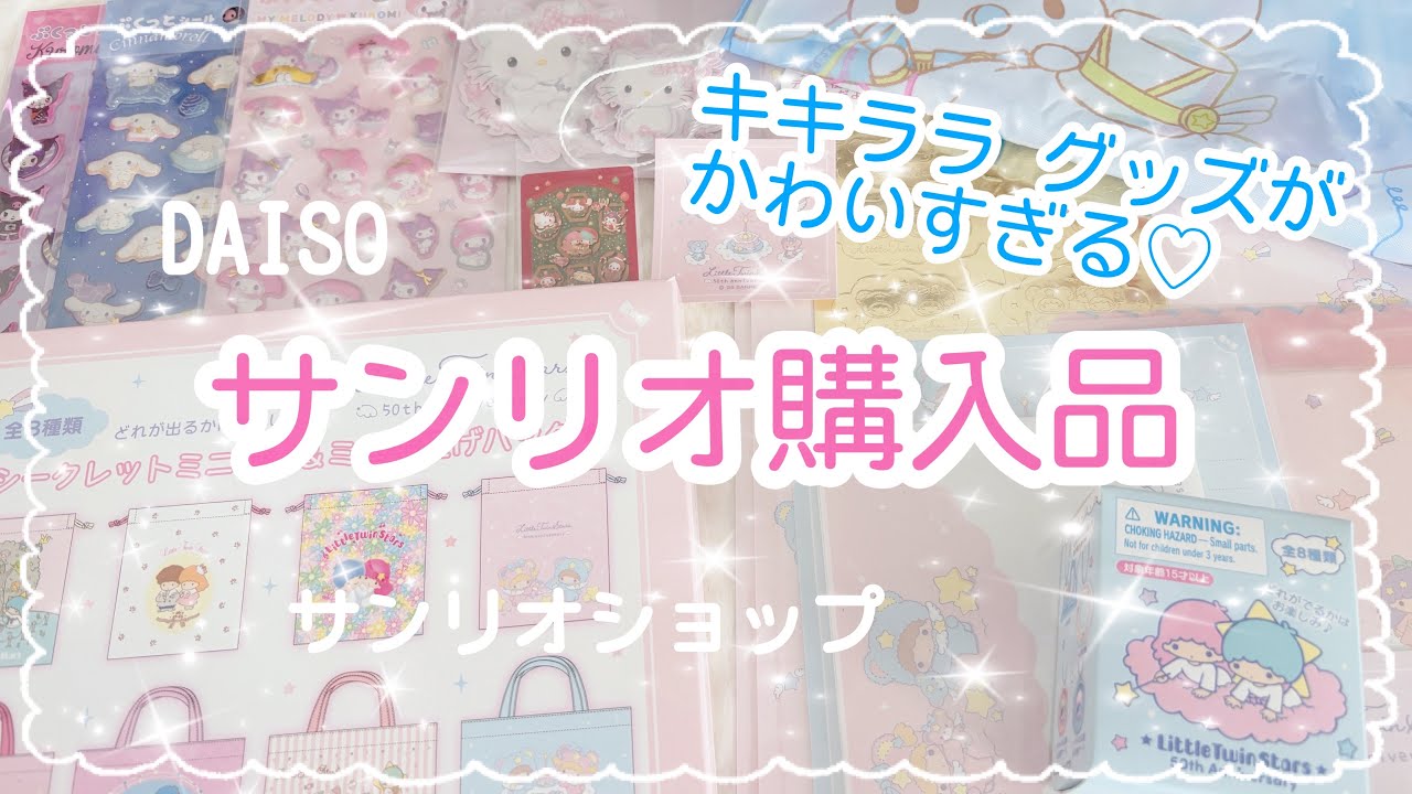 hq720.jpg?sqp=-