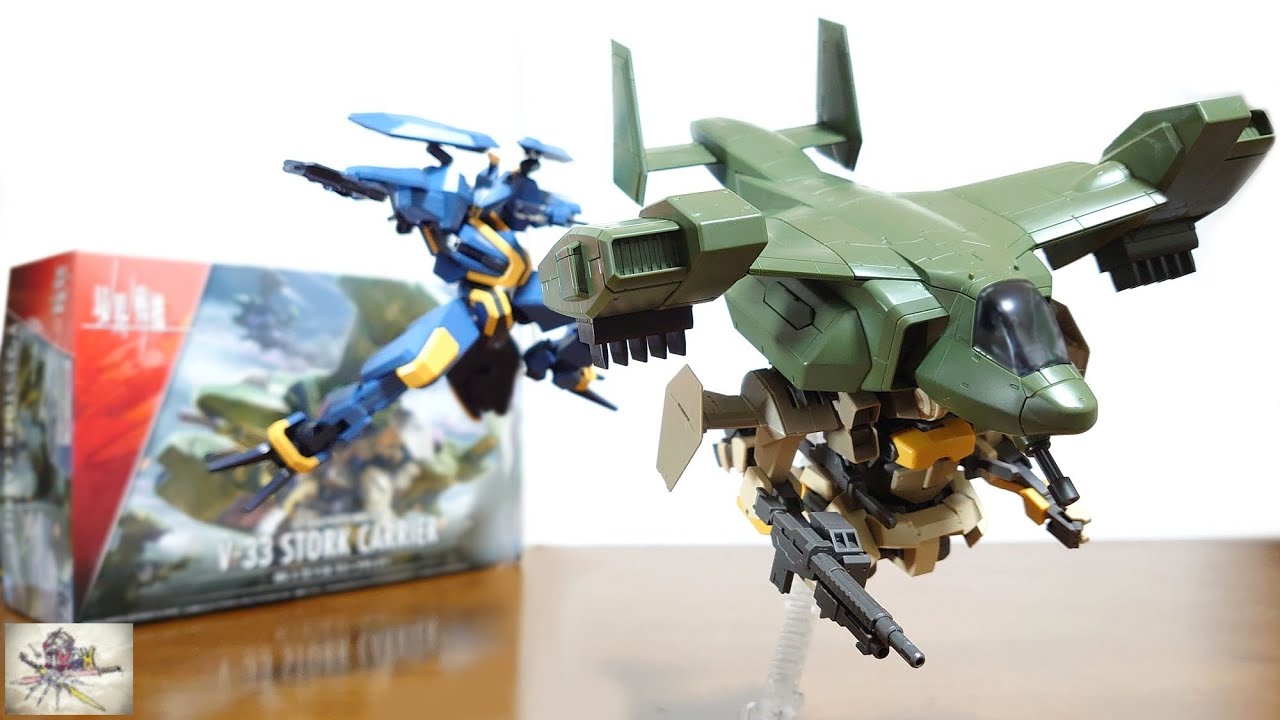 Transports Brady Hound! Includes additional weapons for the Jogun