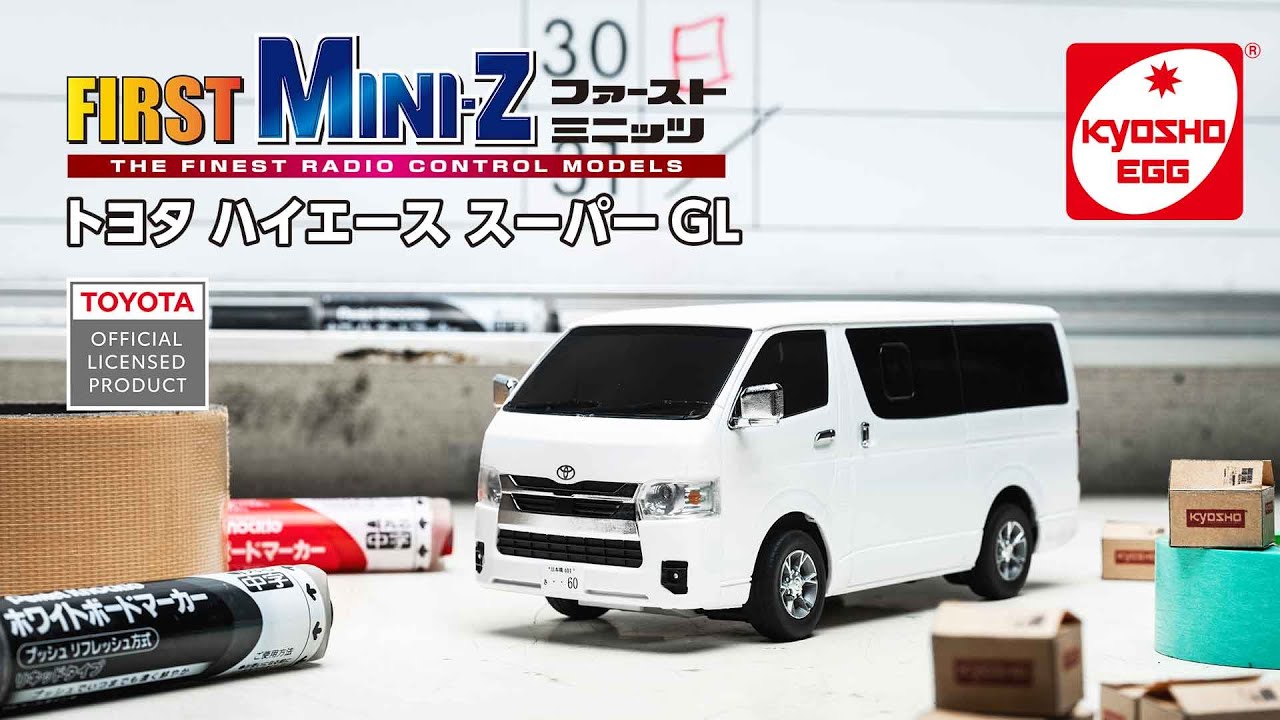 FIRST Mini-Z Hi-Ace Super GL - KYOSHO RC