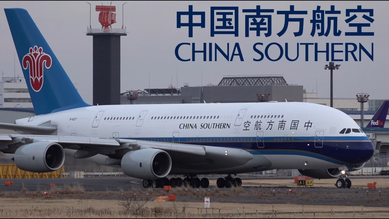 China Southern Airlines 中国南方航空Airbus A380 B-6137 Takeoff