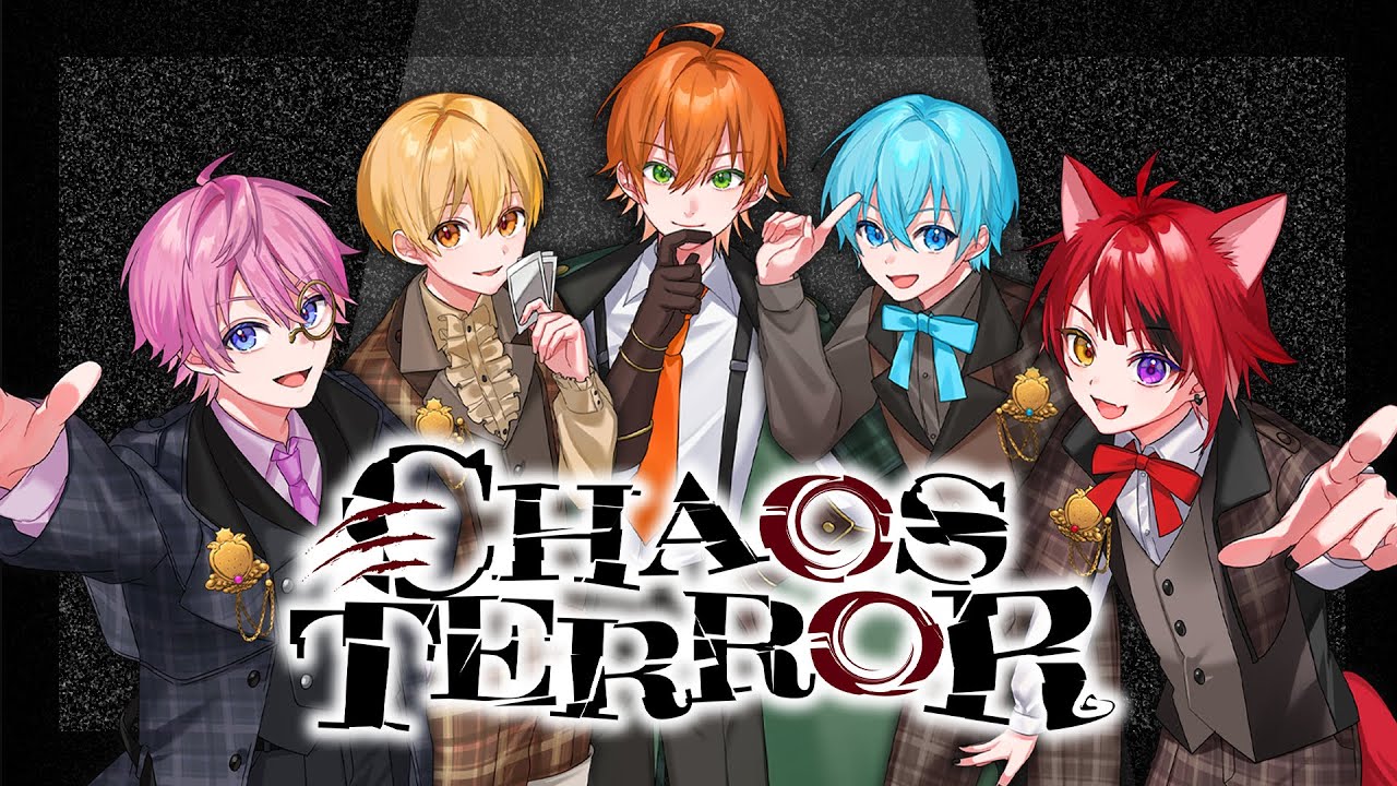 MV】CHAOS TERROR／すとぷり Music Video【第五人格7周年】 - YouTube
