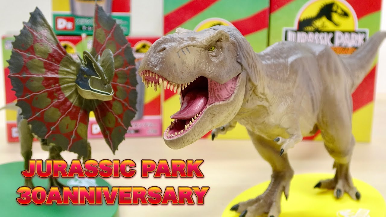 25回引いてやっとA賞 T-REXゲット! 『みんなのくじ ジュラシックパーク