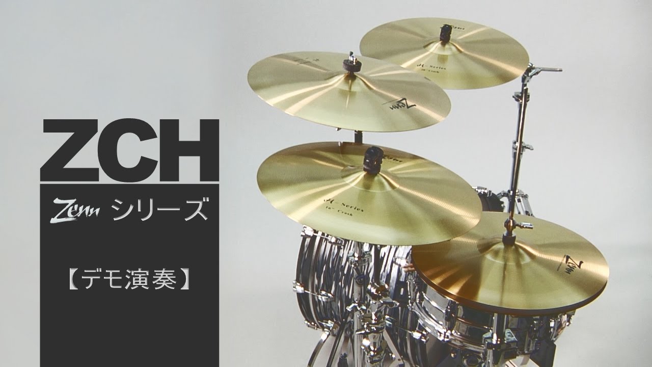PLAYTECH (旧 ZENN) / シンバル ZCHシリーズ (DEMO) - YouTube