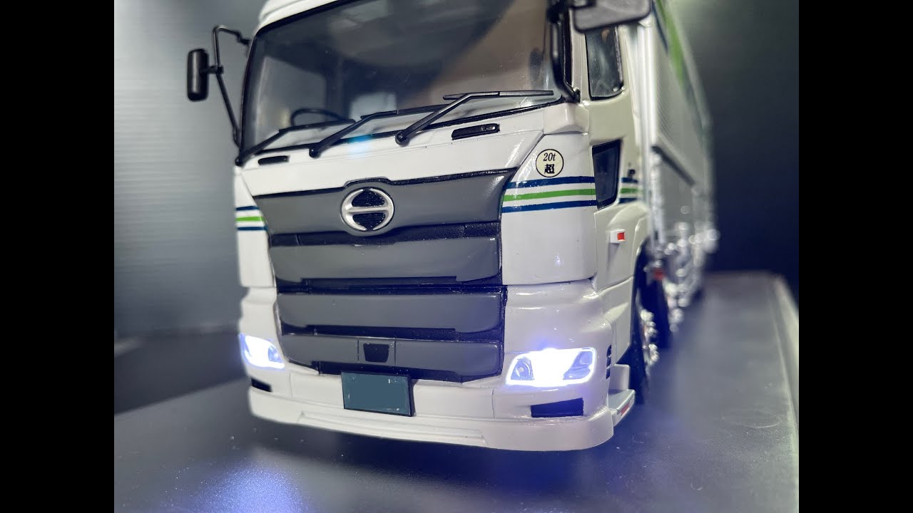 プラモデル制作 1/32 アオシマ 日通トラック NXカラーリング