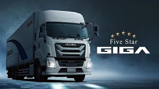 GIGAプロモーションムービー（2025年モデル） - ISUZU - YouTube