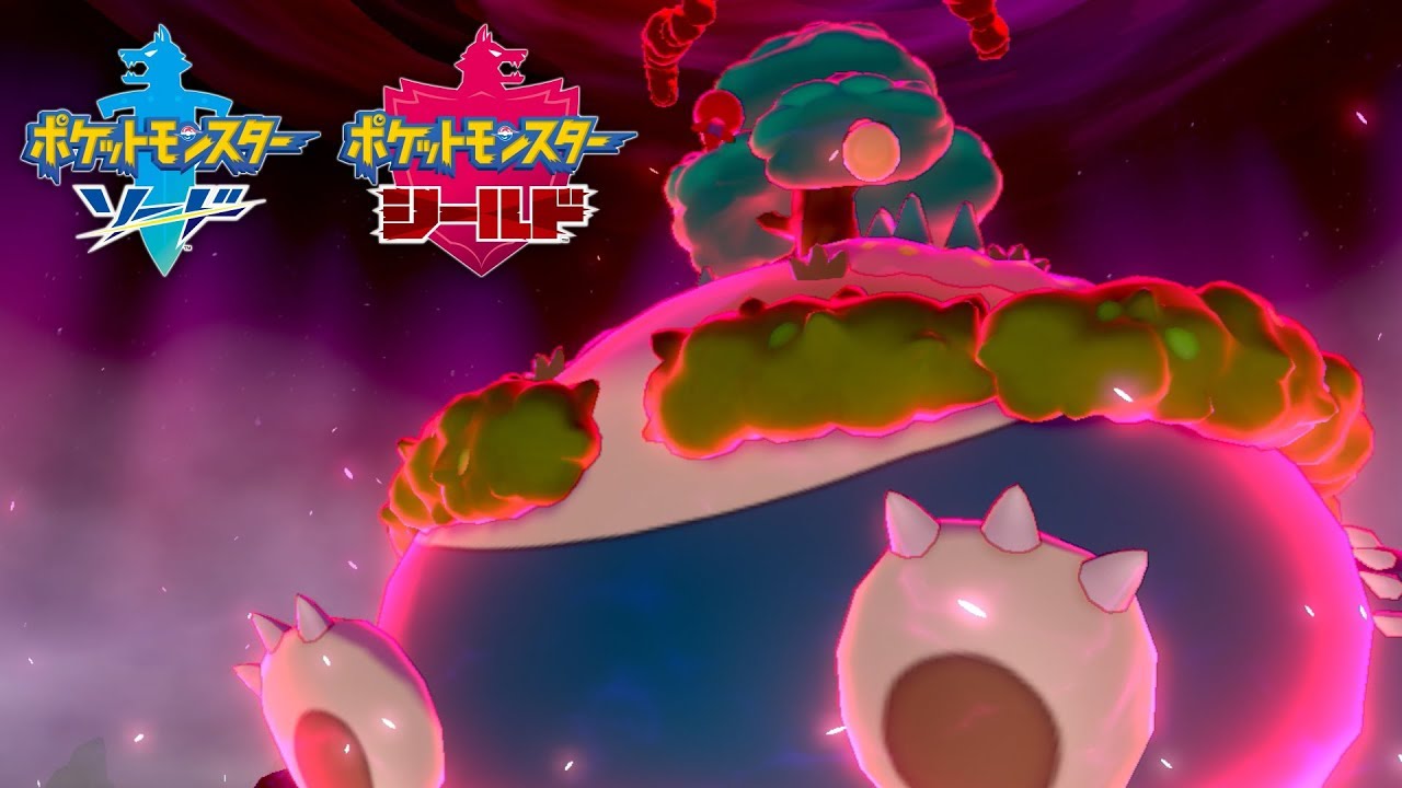 公式】『ポケットモンスター ソード・シールド』NEWS #06 カビゴンの