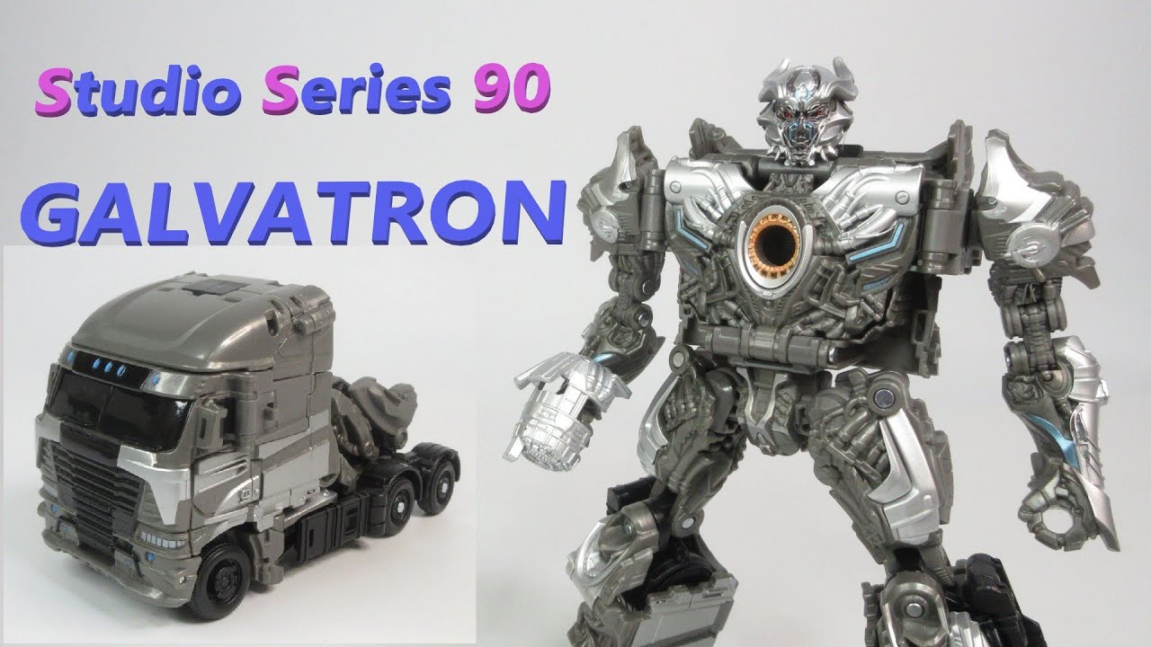 TF玩具レビュー】トランスフォーマー・スタジオシリーズ ガルバトロン