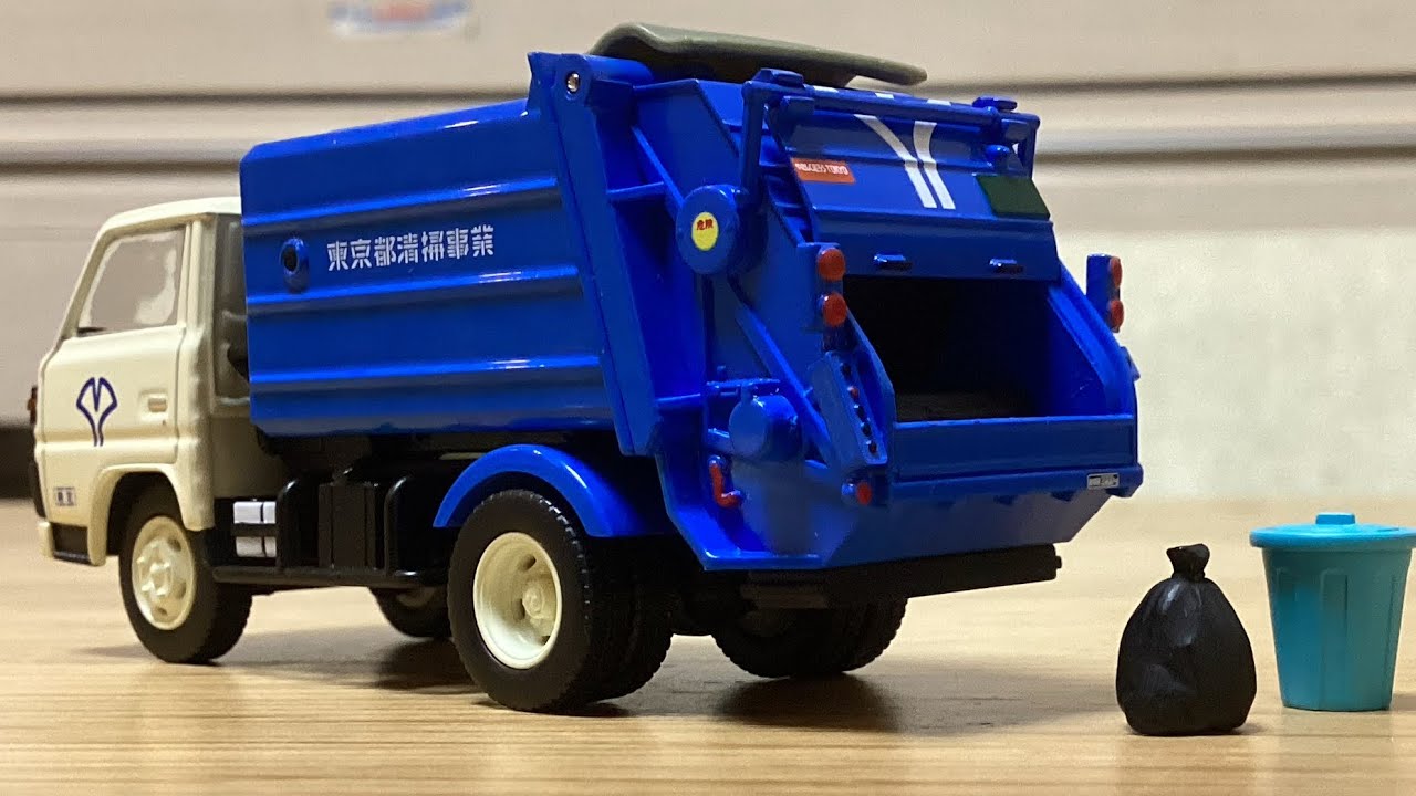 トミカリミテッドヴィンテージネオ 東京都清掃事業 三菱ふそう