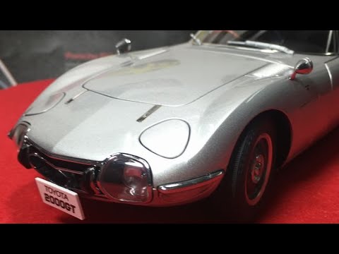 New！AUTOart 1/18 TOYOTA 2000GT SILVER - YouTube