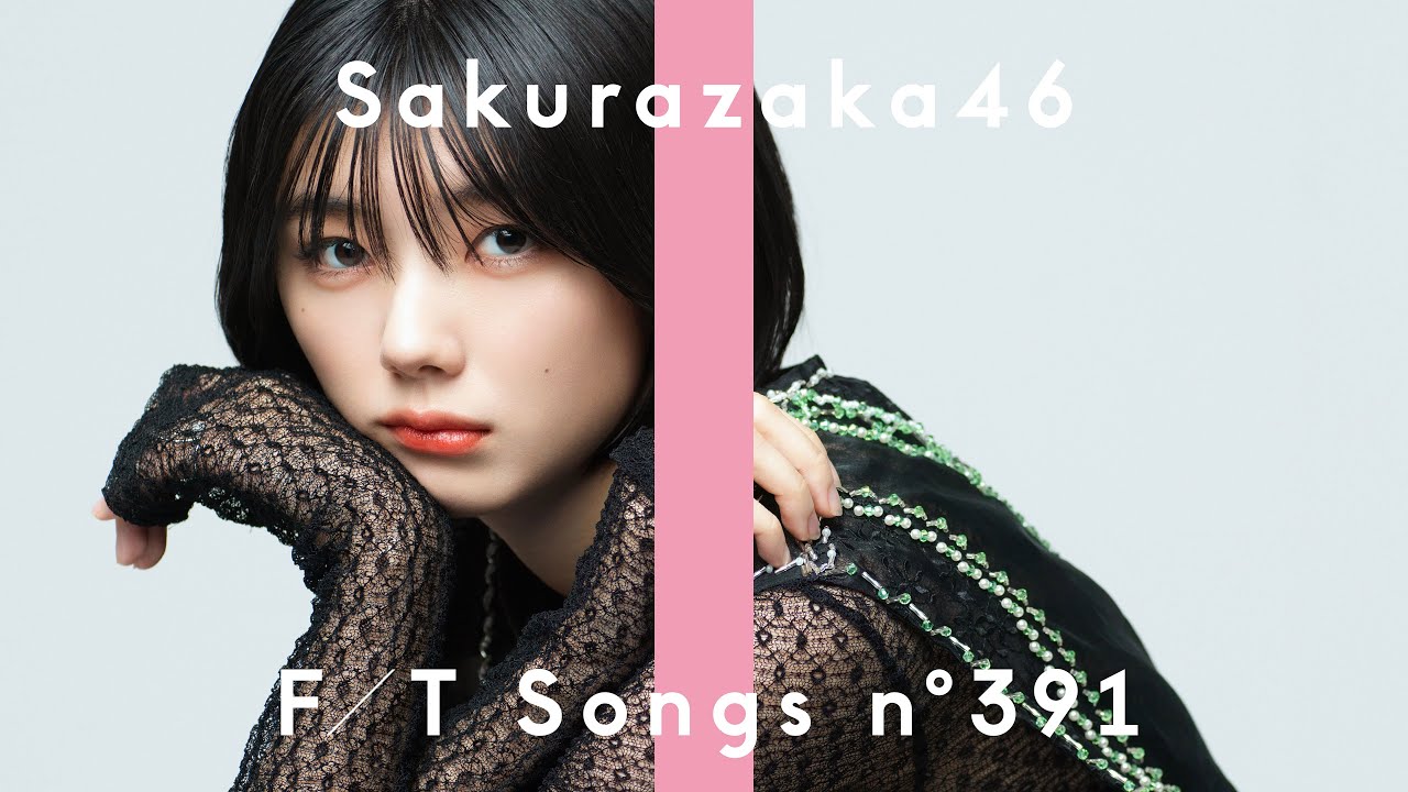 藤吉夏鈴 直筆 サイン入り buddies感謝祭 タペストリー 櫻坂46 藤吉夏鈴
